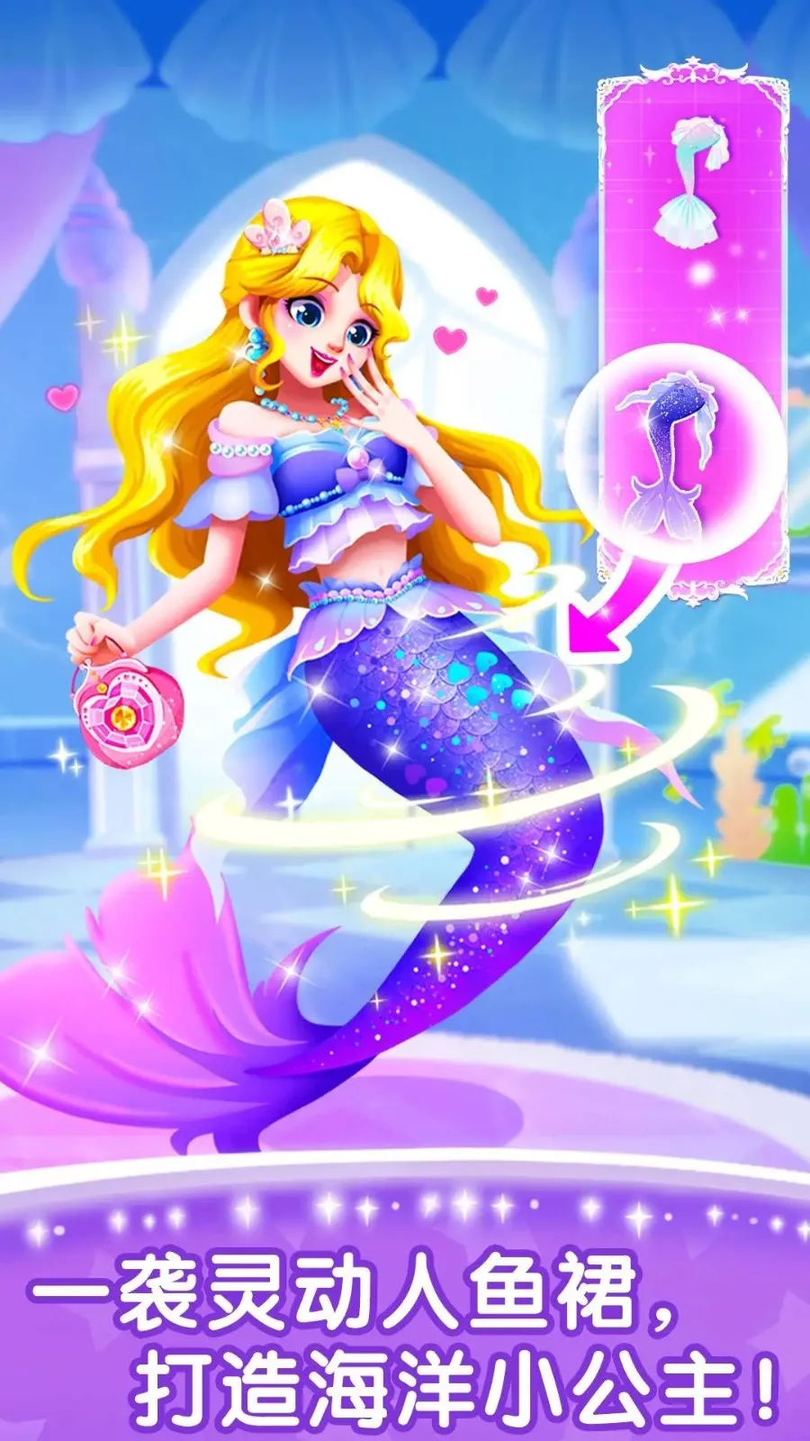 �����רע��(������װ��)v9.89.59.90 �ٷ������ͼ