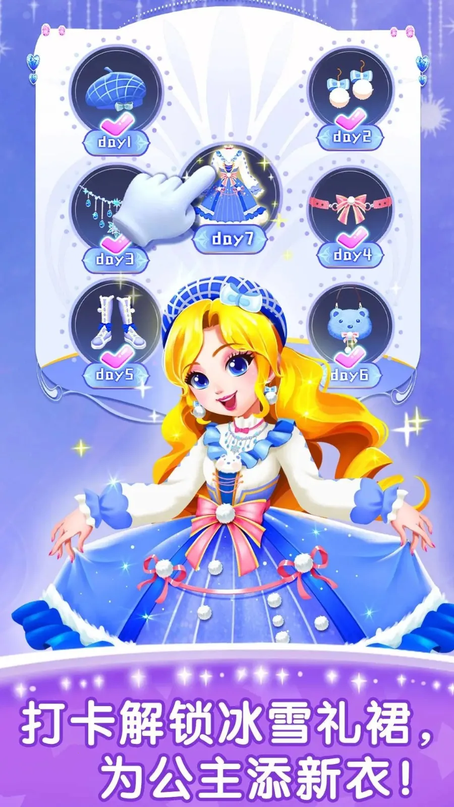 �����רע��(������װ��)v9.89.59.90 �ٷ������ͼ