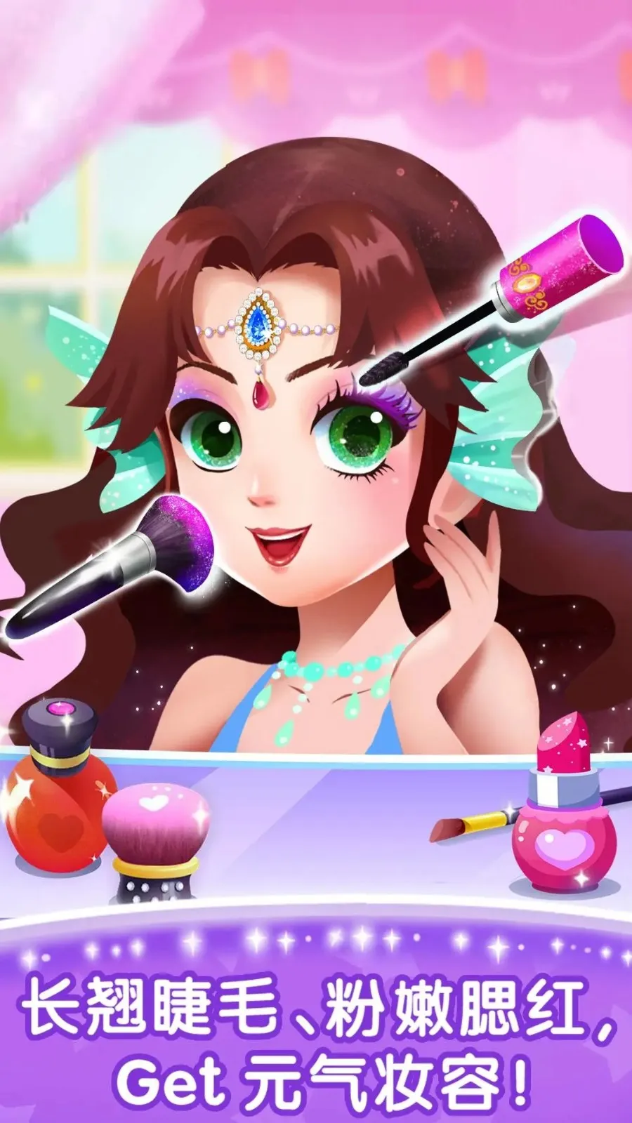 �����רע��(������װ��)v9.89.59.90 �ٷ������ͼ