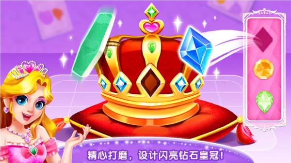 �����רע��(������װ��)