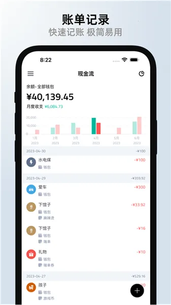 Ǯ��(�๦�ܼ���)