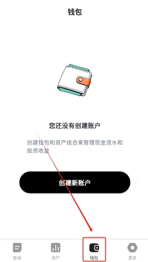 Ǯ��(�๦�ܼ���)