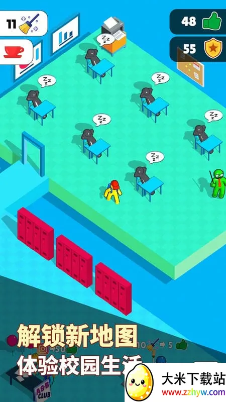 拯救火柴人(火柴人营救) 拯救火柴人(火柴人营救)