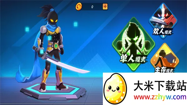 铁拳超人2025官方最新版本 铁拳超人2025官方最新版本