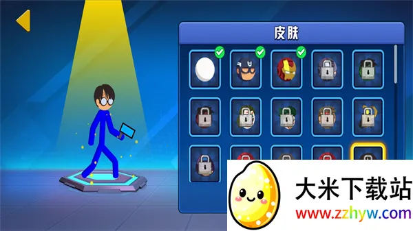 ȭ2025ٷ°汾v1.0.4 ٷͼ