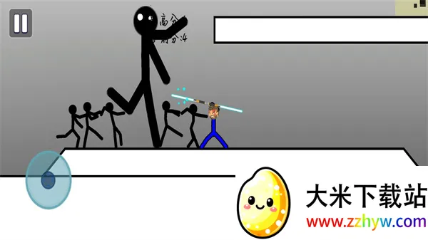 ȭ2025ٷ°汾v1.0.4 ٷͼ