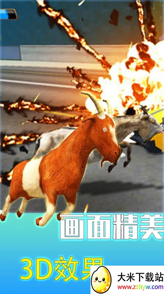 ɽд2025°汾v1.0.0 ֻͼ