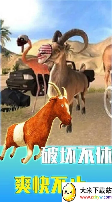 ɽд2025°汾v1.0.0 ֻͼ