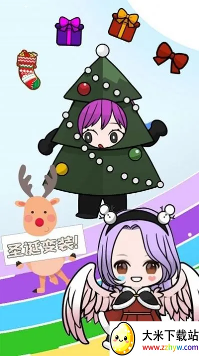 Сױ(űȻװ)v2.6 ٷͼ