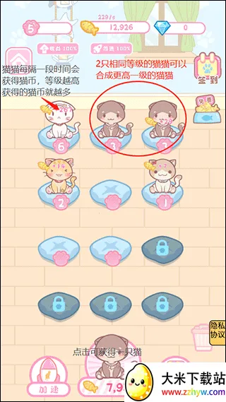 ��װʱ�д���(ʱ�л�װ)