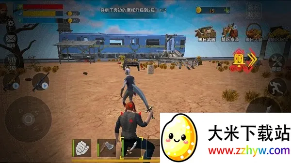 末日荒岛生存(荒岛生存游) 末日荒岛生存(荒岛生存游)