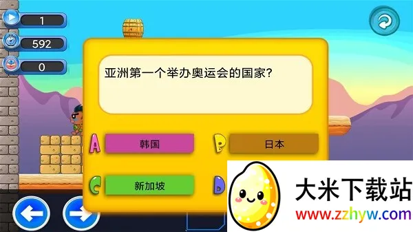 ���ִ���(Ȥζ����)v1.0.0 �ٷ������ͼ