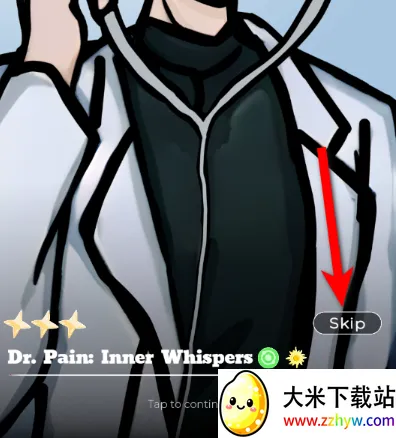 恋与深空同人抽卡2025官方正版 恋与深空同人抽卡2025官方正版