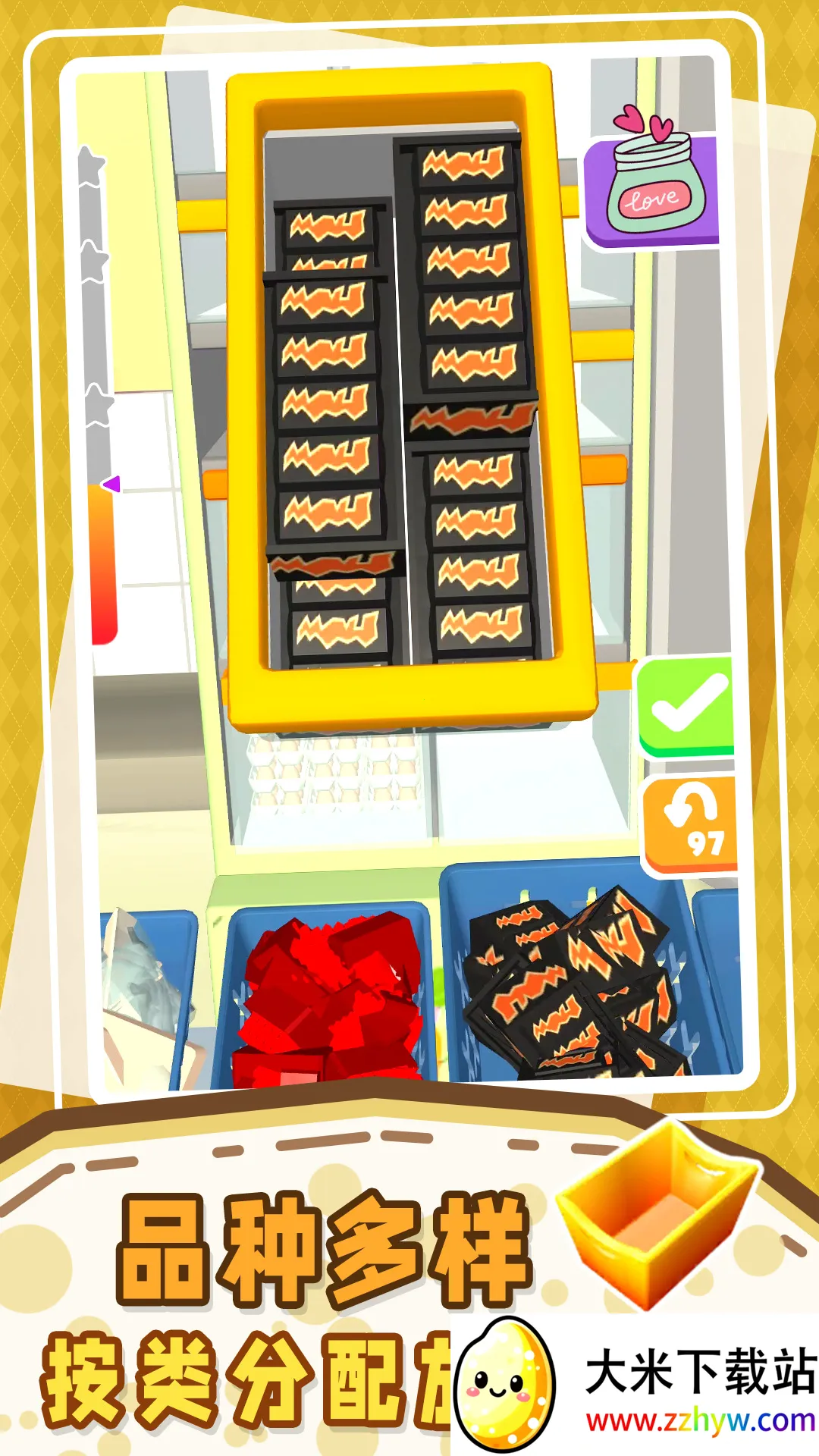 ССѹ(ɽѹ)v1.0.2 Ѱͼ