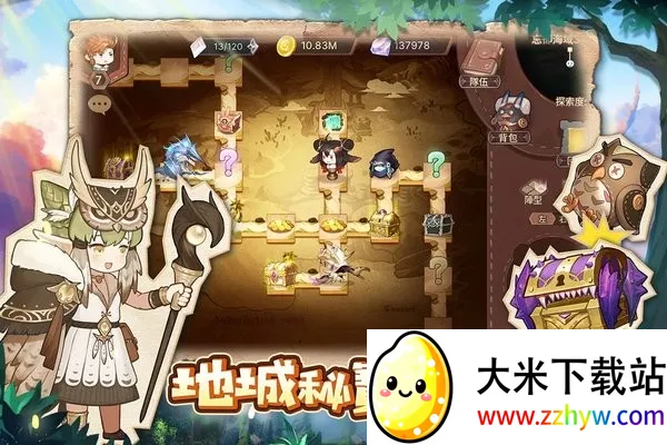 勇者不怕地下城安卓版手机版 勇者不怕地下城安卓版手机版