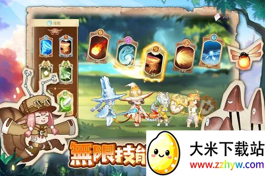 ߲µ³ǰ׿ֻv1.14 ׿ͼ