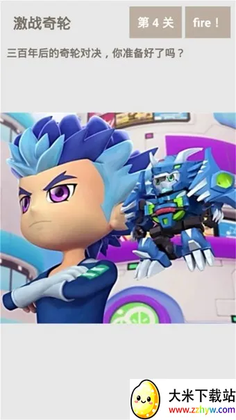 սս(ƴͼս)v1.0.2 Ѱͼ