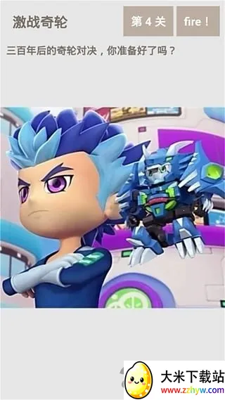 սս(ƴͼս)v1.0.2 Ѱͼ