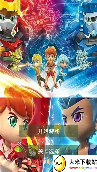 սս(ƴͼս)v1.0.2 Ѱͼ