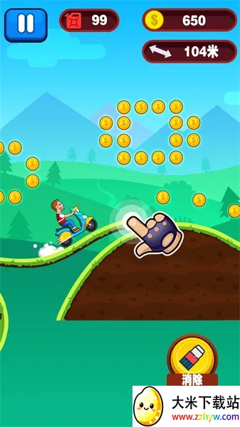 摇摆摩托(摩托车闯关) 摇摆摩托(摩托车闯关)