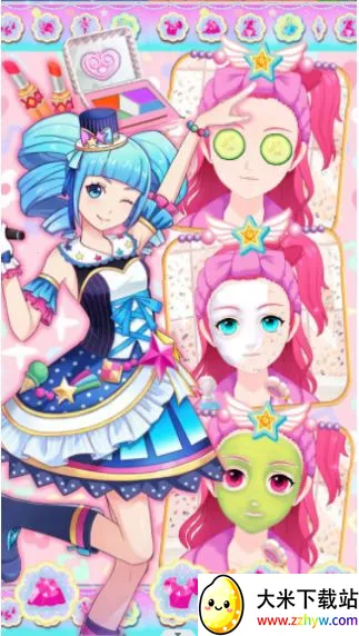 ԪŮװ(Ůװ)v1.0 ٷͼ