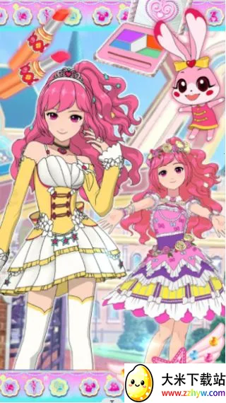 ԪŮװ(Ůװ)v1.0 ٷͼ