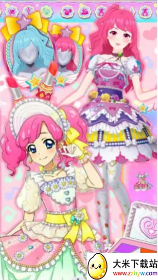 ԪŮװ(Ůװ)v1.0 ٷͼ