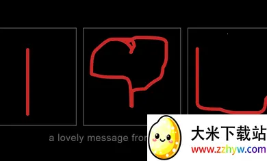 һ2025°汾v1.0 ֻͼ