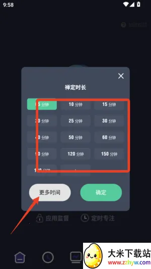 ��������ֻ���