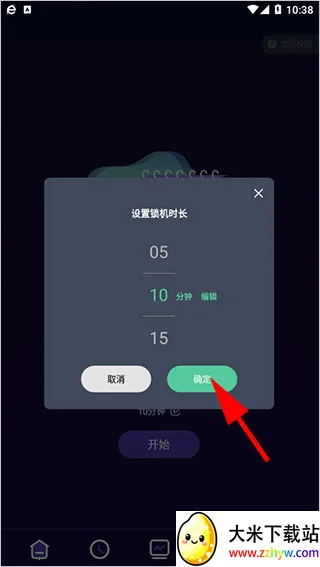 ��������ֻ���