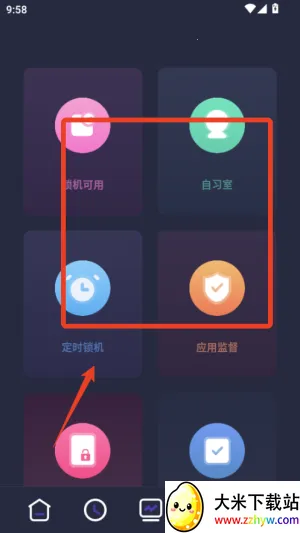 ��������ֻ���