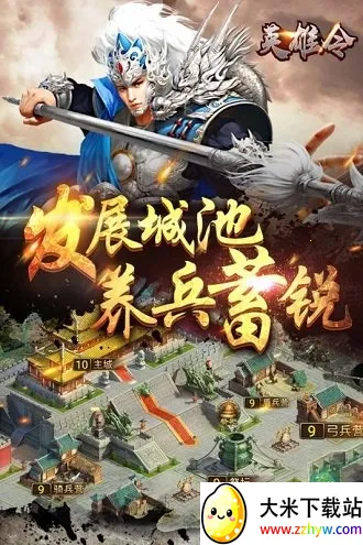 Ӣ����(����������)v1.1.0 �ֻ����ͼ