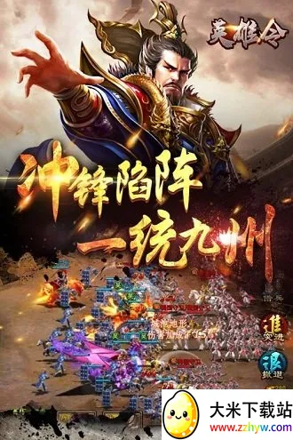 Ӣ����(����������)v1.1.0 �ֻ����ͼ