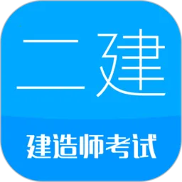 ��������ʦ�������ⰲ׿���ֻ���v12.6 �ٷ�����