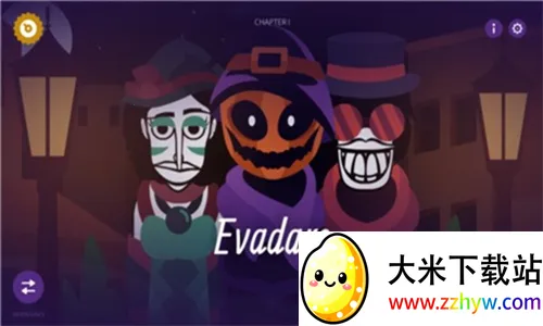 �������2025�ٷ����°汾v1.0.5 ��Ѱ��ͼ