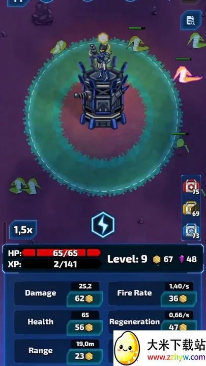 ̫շ߷սֻv0.4.1 ׿ͼ