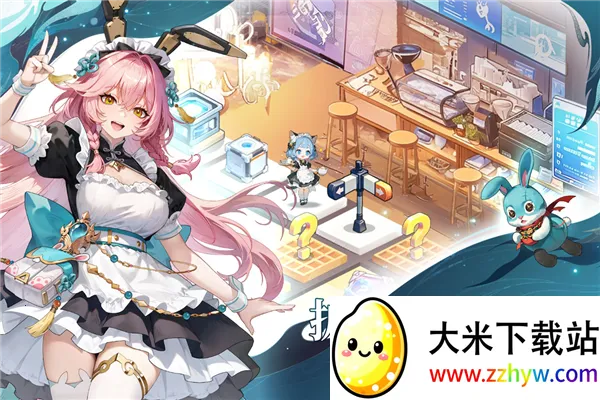 ʱ϶֮ڲ(Ʒ)v1.1.0 ٷͼ