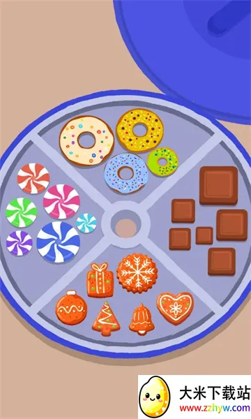 Satisort2025°汾v1.3.3 ׿ͼ