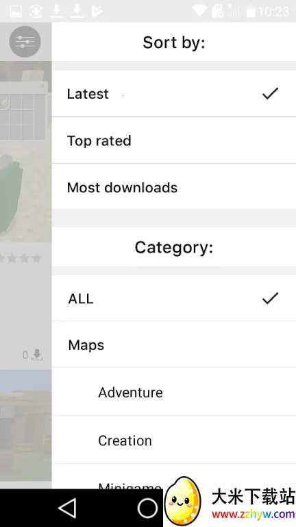 MCPEDL(��Ϸ��Դ����)v2.0.12 �ֻ����ͼ