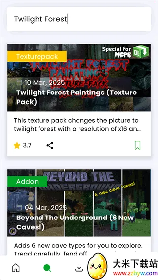 MCPEDL(游戏资源下载) MCPEDL(游戏资源下载)