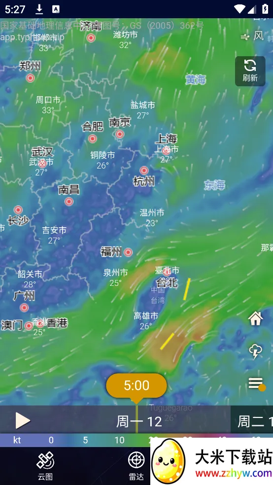 ������ͼ(������ͼ��)v1.10.6 ��׿���ͼ