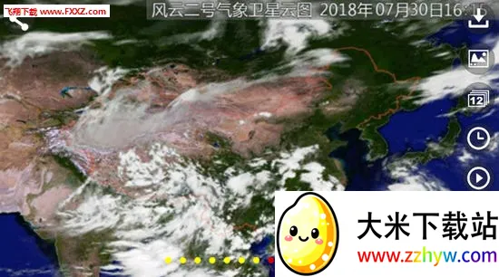 卫星云图(天气云图查) 卫星云图(天气云图查)