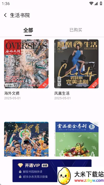 ��������(�๦���Ķ�)