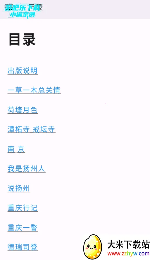 ��������(�๦���Ķ�)