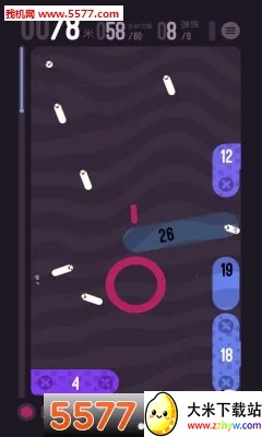 holedown(弹珠挖掘游) holedown(弹珠挖掘游)