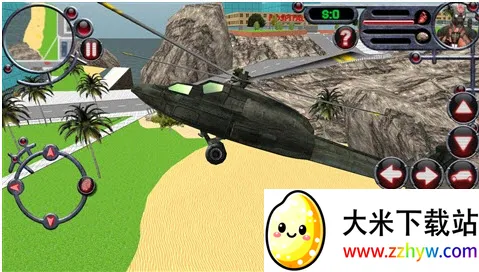 Rope Hero 3(ð)v2.6.4 ׿ͼ