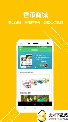 ��ɽ��2025�ٷ����°汾