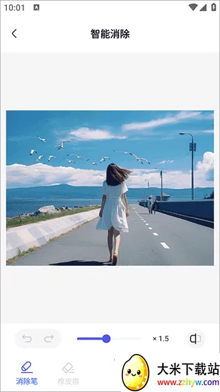 360AI办公(AI办公平台) 360AI办公(AI办公平台)