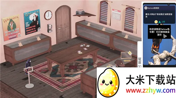 Kardboard Kings(卡牌店经营) Kardboard Kings(卡牌店经营)