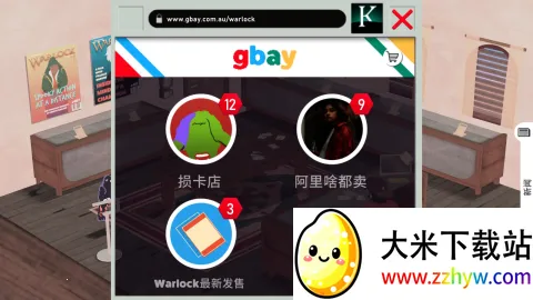 Kardboard Kings(卡牌店经营) Kardboard Kings(卡牌店经营)